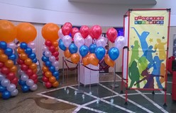 ballonnen voor Kinderen voor Kinderen Eindhoven