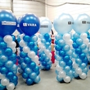 ballonnen groot bedrukt voor ballon pilaren en gevuld met helium VARA KVK