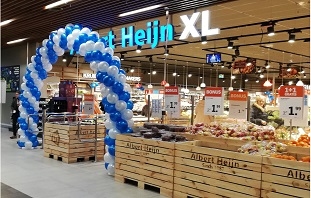 extra grote ballonnenboog Albert Heijn XL ingang acties